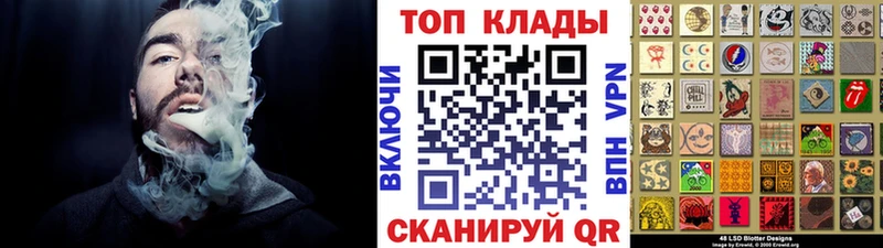 Конопля Петропавловск-Камчатский