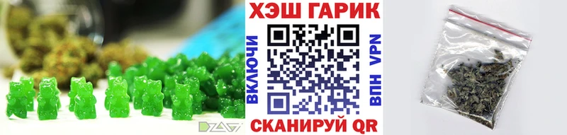 Cannafood марихуана  цена наркотик  Петропавловск-Камчатский 
