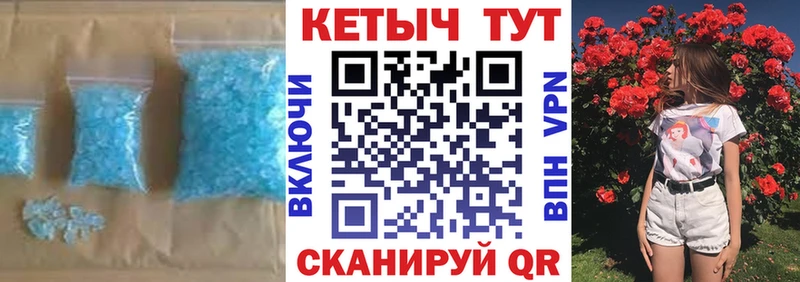 omg сайт  Петропавловск-Камчатский  КЕТАМИН ketamine 