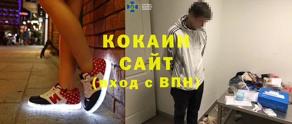 мяу мяу мука Алексеевка