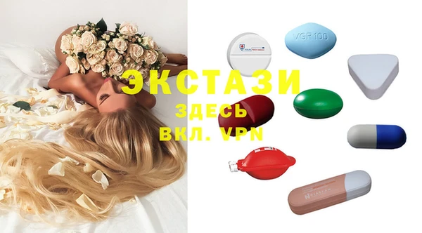 мяу мяу мука Алексеевка