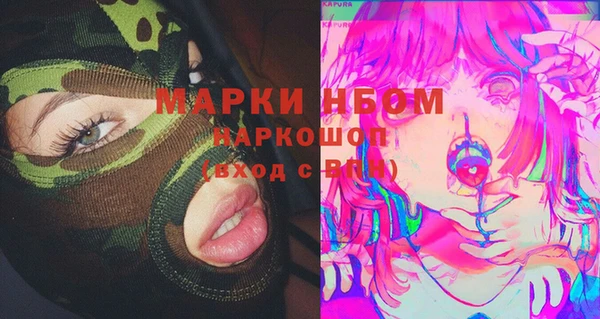 мяу мяу мука Алексеевка