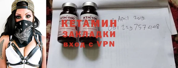 прущие крисы Алексин
