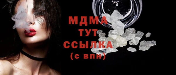 прущие крисы Алексин