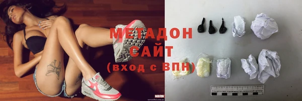 мяу мяу мука Алексеевка