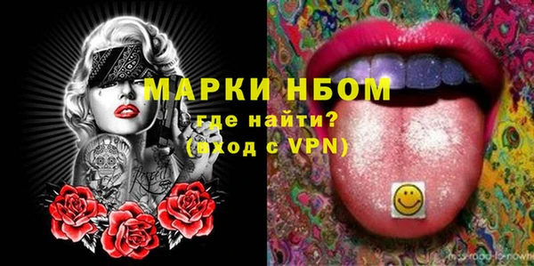 прущие крисы Алзамай