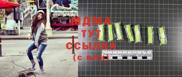 прущие крисы Алзамай