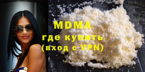 прущие крисы Алзамай