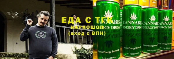 мяу мяу мука Алексеевка