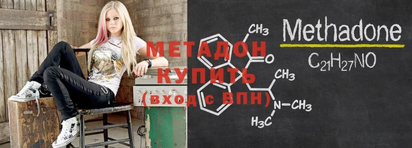 мяу мяу мука Алексеевка