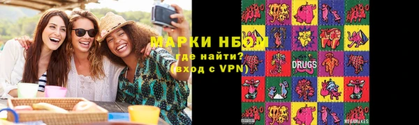 прущие крисы Алзамай