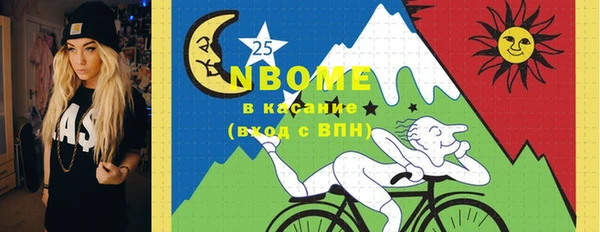 мяу мяу мука Алексеевка