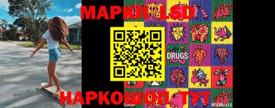 мдпв Сланцы