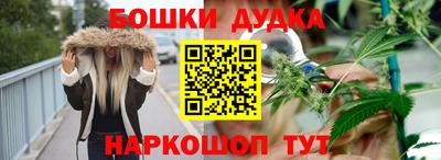 соль курить ск Кандалакша