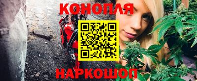 стафф Канаш