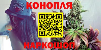 стафф Канаш