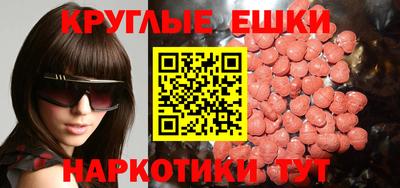 соль курить ск Кандалакша