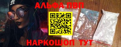соль курить ск Кандалакша