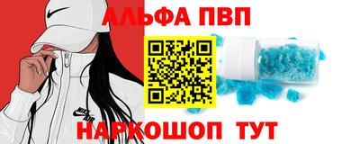 соль курить ск Кандалакша