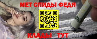 соль курить ск Кандалакша
