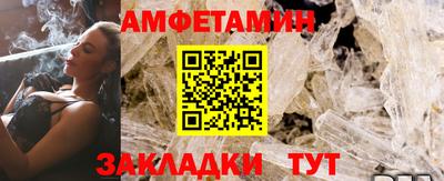 соль курить ск Кандалакша