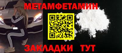 соль курить ск Кандалакша