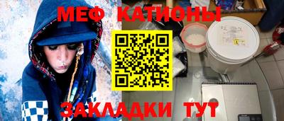 соль курить ск Кандалакша