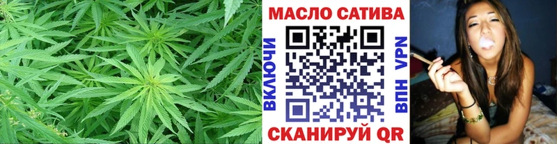 Дистиллят ТГК THC oil  где найти наркотики  Петропавловск-Камчатский 
